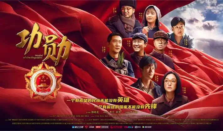 国产一级片 口碑剧集专场