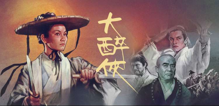 国产一级片 动漫与短剧专区