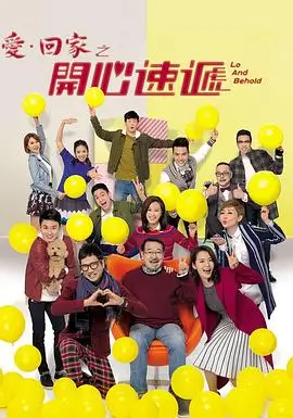 北平无战事 电视剧 2024